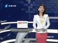 Ͽ籨 3Dз ʵ桶̨塷
