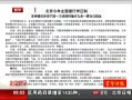 硷 ȫѧ