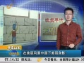簲ɽ 羰Ӱ