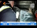 񳯡 ʯׯϴϸ