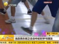 һʱ 20130816 峿ֲ֮еĶ
