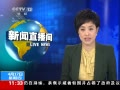 ֱ䡷 ԼפʹΣ