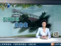 12㱨 ӱ 
