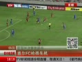 ߷塷 ׶FCȻ