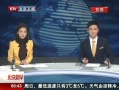 硷 Тǹ£ ŨŨ
