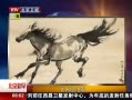 硷 Ʒ