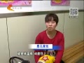 񳯡 ͯ߷