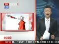 硷 ܿ