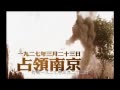 ƵӥΧӾ硶Ѱ·