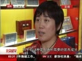 硷 Ӫֵи μ۸񱻳
