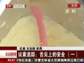 硷 鰸׷٣ϵİȫһ