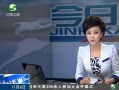 20֡ տ