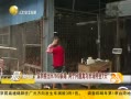 һʱ 20131214 ڼH7N9 гͣҵ7