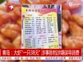 ൺ鴦۴Ϻŵ˻Ƿ