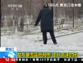 30֡ ѩɫԤ ָٷ