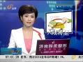 簲ɽ ϣƱ공д޽ Ĳ