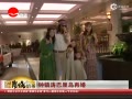 Ƶ61ΰ嵺ٻ
