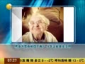 һʱ 20140321 ϺΪĸ˻