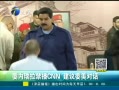 򳿲 ίCNN ίԻ