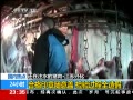 24Сʱ ϸӡ ȫ