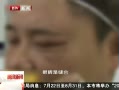 ű  永