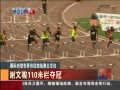 ﾶսվ20140522 й