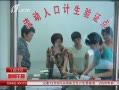 籨 ί˿ذ֤