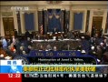 30֡ Ժʽ׼Үִ