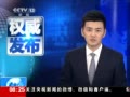 ¡ 粿  ϱս