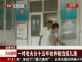 硷 һϷʮι¶·
