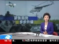 ֱ䡷 ͳͼŵ򷢱ӽ