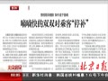 硷 ֿ˫˫Գ˿ͣ