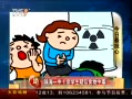 š 麣һʮѧʳж