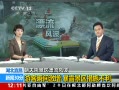 30֡ Ư粨 ο˲伤 ¶ʩ