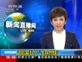 ֱ䡷 䰮120