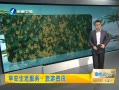 簲 ̩üҰʢ