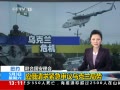 ֱ䡷 ŦԼӦڿ