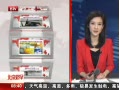 硷 ǹ淶ǰȫ