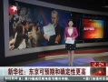 š »磺ԤںȷԸ