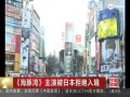 塷ݱձܾ뾳 շ
