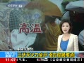 ֱ䡷 ȫ Ϸ