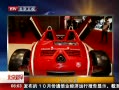 硷 չ
