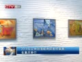 CQTVš 2014ɺϿչ