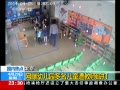 24Сʱ ׶԰ͯʦŹ