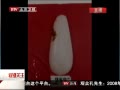رע ʧ ʦ