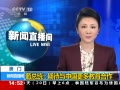 ֱ䡷 ͳڴй