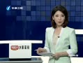 Ͽ籨 ̨ż鱻Ʒ Ϊ