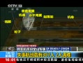 ֱ䡷 ʧº307 2