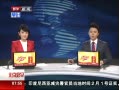 硷 з50ͼƬչչ