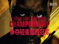 UFC210 49۷Ծ